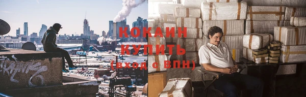 синтетический гашиш Аркадак