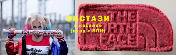 твердый Арсеньев