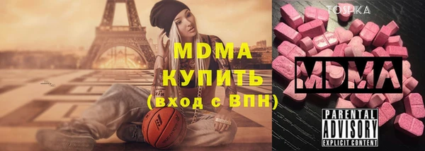 синтетический гашиш Аркадак