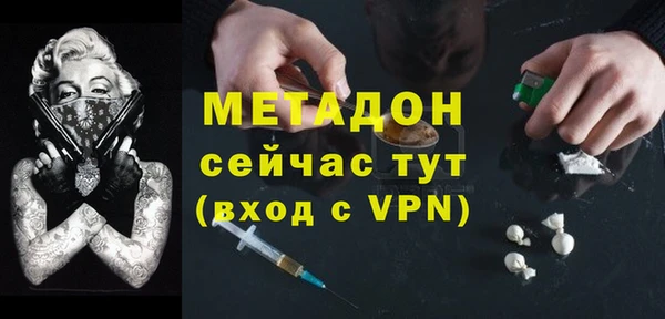 крисы Балабаново