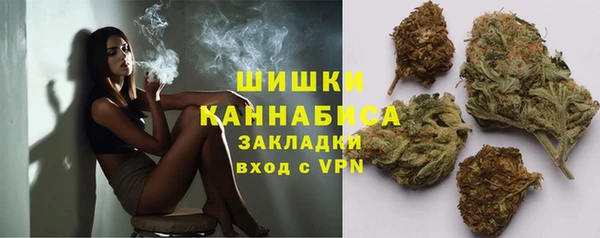 mix Баксан