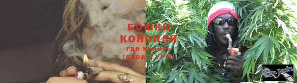 крисы Балабаново