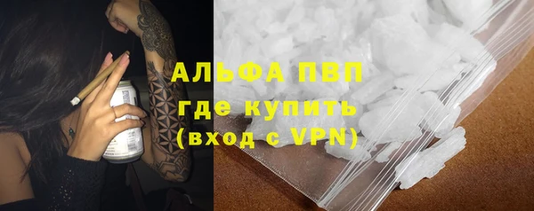 mix Баксан
