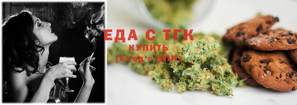 синтетический гашиш Аркадак