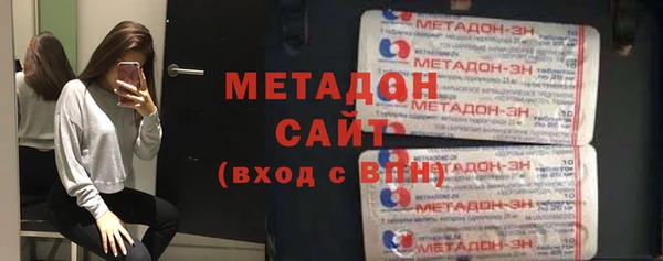 синтетический гашиш Аркадак