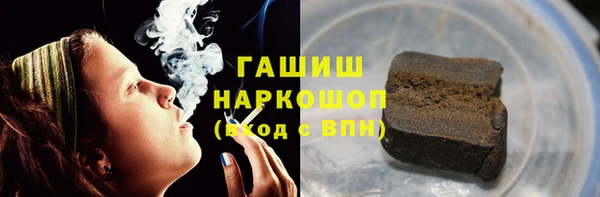 mix Баксан