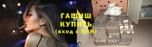 крисы Балабаново