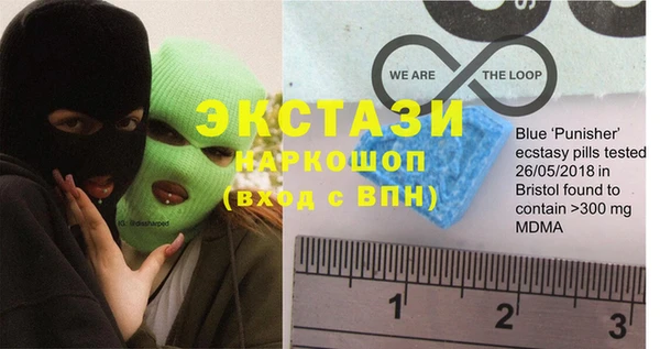 синтетический гашиш Аркадак