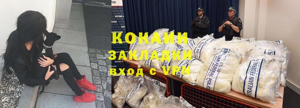 крисы Балабаново