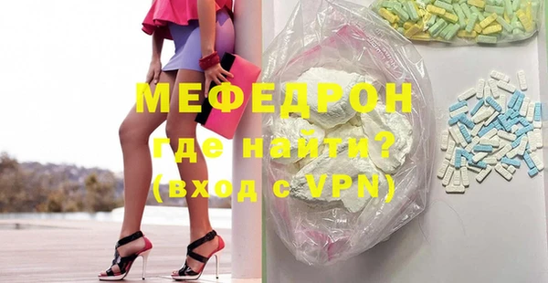 крисы Балабаново