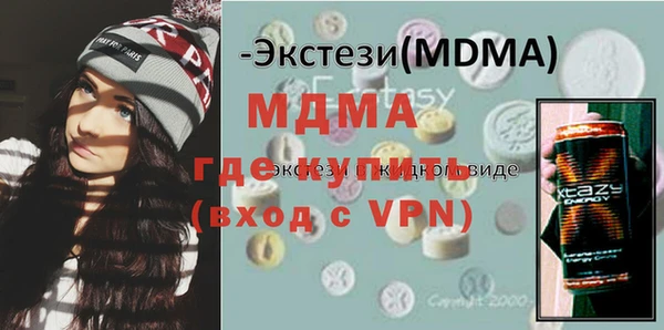 mix Баксан