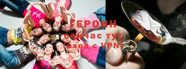 mix Баксан