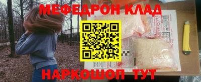 ПСИЛОЦИБИНОВЫЕ ГРИБЫ Гатчина
