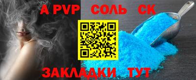 мяу мяу мука Гай