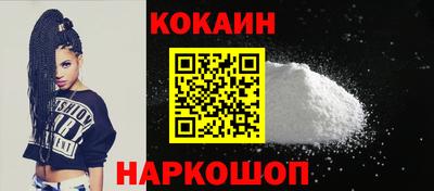 альфа пвп VHQ Гагарин