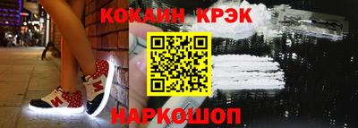 ПСИЛОЦИБИНОВЫЕ ГРИБЫ Гатчина