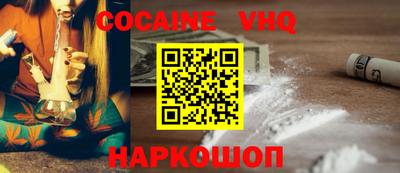 ПСИЛОЦИБИНОВЫЕ ГРИБЫ Гатчина