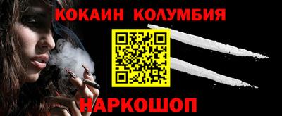 альфа пвп VHQ Гагарин