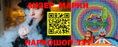 альфа пвп VHQ Гагарин