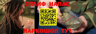 альфа пвп VHQ Гагарин