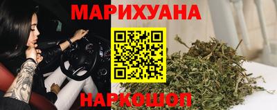 ПСИЛОЦИБИНОВЫЕ ГРИБЫ Гатчина