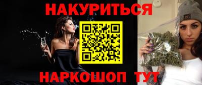 альфа пвп VHQ Гагарин
