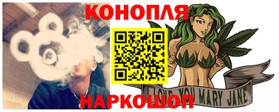 гашиш Ливны
