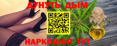 ПСИЛОЦИБИНОВЫЕ ГРИБЫ Гатчина