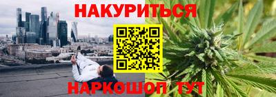 альфа пвп VHQ Гагарин