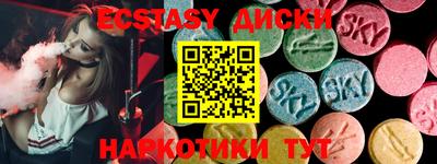 альфа пвп VHQ Гагарин