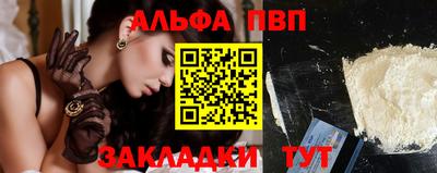 мяу мяу мука Гай
