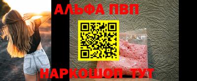 ПСИЛОЦИБИНОВЫЕ ГРИБЫ Гатчина