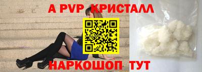 ПСИЛОЦИБИНОВЫЕ ГРИБЫ Гатчина