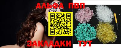 ПСИЛОЦИБИНОВЫЕ ГРИБЫ Гатчина