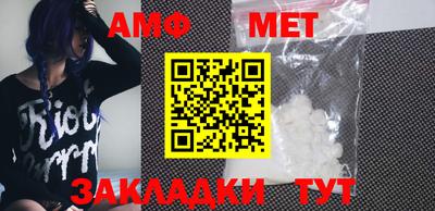 мяу мяу мука Гай