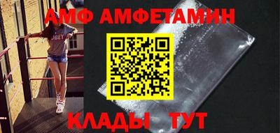ПСИЛОЦИБИНОВЫЕ ГРИБЫ Гатчина