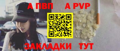 мяу мяу мука Гай