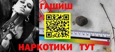 ПСИЛОЦИБИНОВЫЕ ГРИБЫ Гатчина