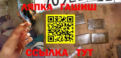 мяу мяу мука Гай