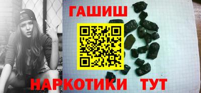 ПСИЛОЦИБИНОВЫЕ ГРИБЫ Гатчина