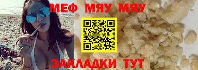 ПСИЛОЦИБИНОВЫЕ ГРИБЫ Гатчина