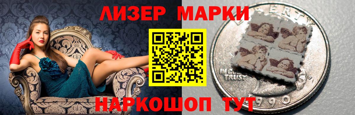 LSD-25 экстази  Вход с VPN  hydra ONION  Каспийск  Лсд 25 экстази ecstasy  ЛСД экстази ecstasy 