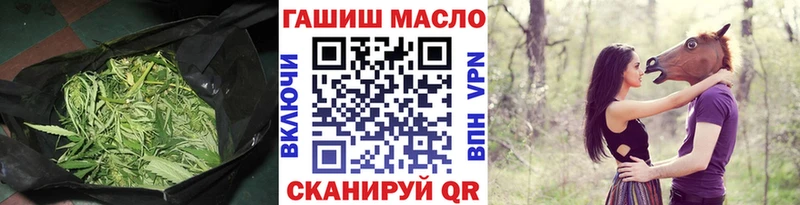 MEGA ссылки  закладки  Каспийск  Дистиллят ТГК THC oil 
