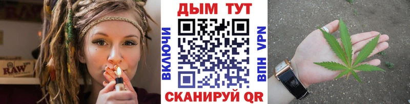где найти наркотики  Каспийск  Бошки марихуана White Widow 
