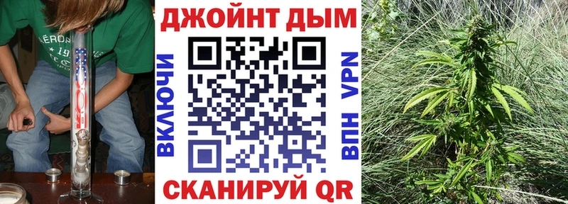 Бошки Шишки THC 21% Каспийск